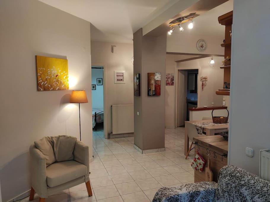 Dream House Agria