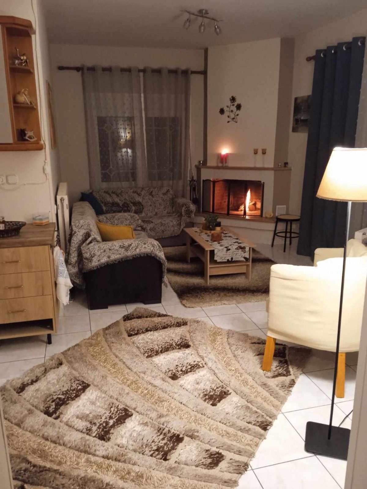 Dream House Agria