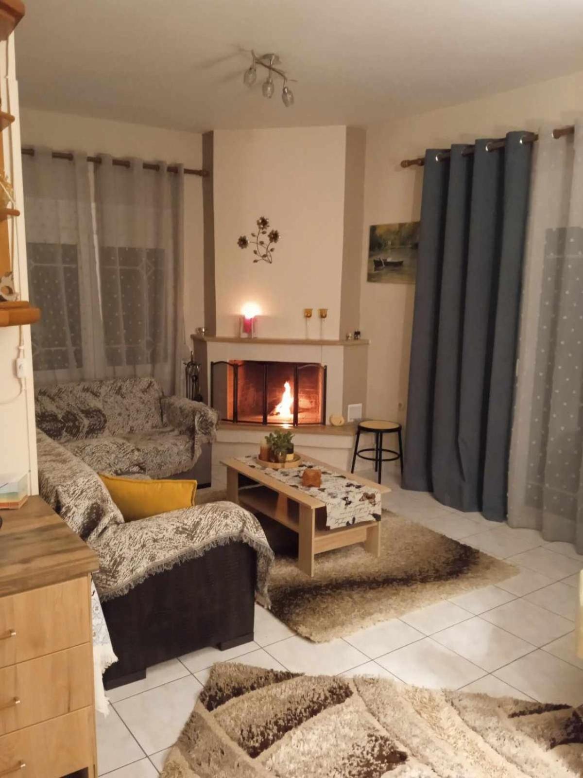 Dream House Agria
